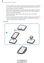 Предварительный просмотр 217 страницы Samsung WIRELESS CHARGER DUO User Manual