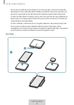 Предварительный просмотр 301 страницы Samsung WIRELESS CHARGER DUO User Manual