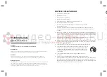 Предварительный просмотр 44 страницы Samsung Wisenet SEP-5001RD User Manual