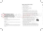 Предварительный просмотр 72 страницы Samsung Wisenet SEP-5001RD User Manual