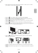 Preview for 15 page of Samsung WMN-M10E Cautions When Installing