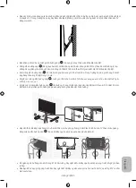 Preview for 87 page of Samsung WMN-M10E Cautions When Installing