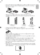 Preview for 93 page of Samsung WMN-M10E Cautions When Installing