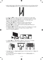 Preview for 96 page of Samsung WMN-M10E Cautions When Installing