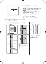 Preview for 98 page of Samsung WMN-M10E Cautions When Installing