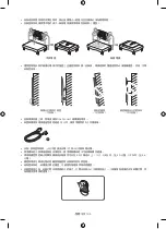 Preview for 102 page of Samsung WMN-M10E Cautions When Installing