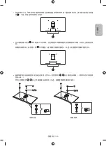 Preview for 103 page of Samsung WMN-M10E Cautions When Installing