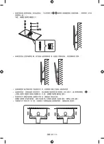 Preview for 104 page of Samsung WMN-M10E Cautions When Installing