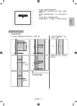 Preview for 107 page of Samsung WMN-M10E Cautions When Installing