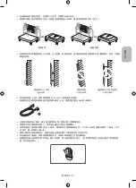 Preview for 111 page of Samsung WMN-M10E Cautions When Installing