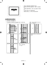 Preview for 116 page of Samsung WMN-M10E Cautions When Installing