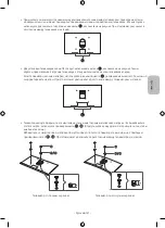 Preview for 121 page of Samsung WMN-M10E Cautions When Installing