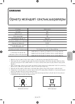 Preview for 137 page of Samsung WMN-M10E Cautions When Installing