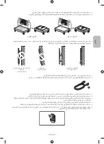 Preview for 156 page of Samsung WMN-M10E Cautions When Installing