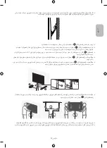 Preview for 162 page of Samsung WMN-M10E Cautions When Installing