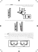 Preview for 163 page of Samsung WMN-M10E Cautions When Installing