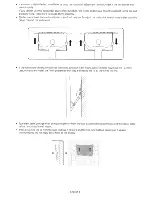 Preview for 6 page of Samsung WMN-M12A Installation Manual