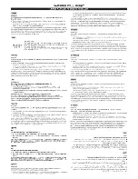 Preview for 26 page of Samsung WMN-M12A Installation Manual