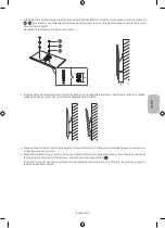 Preview for 31 page of Samsung WMN-M13E Installation Manual