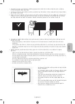 Preview for 33 page of Samsung WMN-M13E Installation Manual