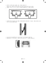 Preview for 80 page of Samsung WMN-M13E Installation Manual