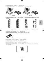 Preview for 83 page of Samsung WMN-M13E Installation Manual