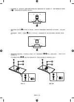 Preview for 84 page of Samsung WMN-M13E Installation Manual