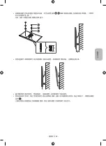 Preview for 85 page of Samsung WMN-M13E Installation Manual