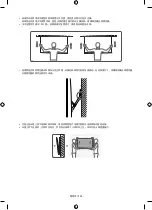 Preview for 86 page of Samsung WMN-M13E Installation Manual