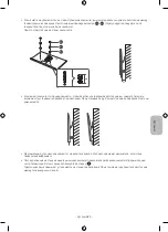 Preview for 97 page of Samsung WMN-M13E Installation Manual