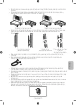 Preview for 101 page of Samsung WMN-M13E Installation Manual