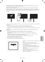 Preview for 105 page of Samsung WMN-M13E Installation Manual