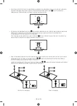 Preview for 108 page of Samsung WMN-M13E Installation Manual