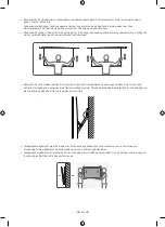 Preview for 110 page of Samsung WMN-M13E Installation Manual