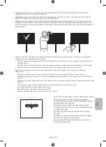 Preview for 111 page of Samsung WMN-M13E Installation Manual