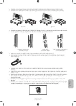 Preview for 113 page of Samsung WMN-M13E Installation Manual