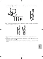 Preview for 115 page of Samsung WMN-M13E Installation Manual