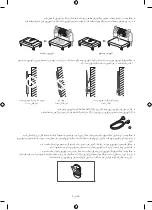 Preview for 130 page of Samsung WMN-M13E Installation Manual