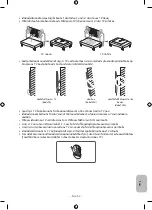 Preview for 59 page of Samsung WMN-M15EB Cautions When Installing