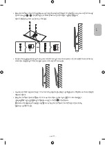 Preview for 73 page of Samsung WMN-M15EB Cautions When Installing