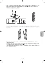 Preview for 97 page of Samsung WMN-M15EB Cautions When Installing