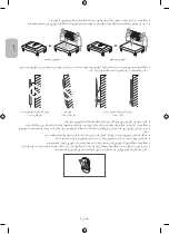 Preview for 130 page of Samsung WMN-M15EB Cautions When Installing