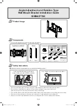 Preview for 1 page of Samsung WMN4277SK Installation Manual