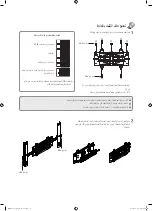 Preview for 6 page of Samsung WMN4277SK Installation Manual