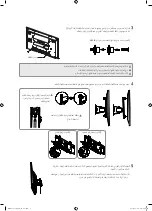 Preview for 7 page of Samsung WMN4277SK Installation Manual