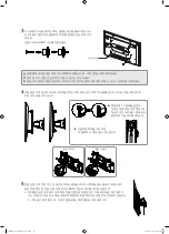 Preview for 19 page of Samsung WMN4277SK Installation Manual