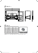 Preview for 25 page of Samsung WMN5870XK Installation Manual