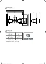 Preview for 35 page of Samsung WMN5870XK Installation Manual