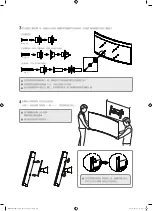 Preview for 38 page of Samsung WMN5870XK Installation Manual