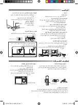 Preview for 12 page of Samsung WT10 Owner'S Instructions Manual